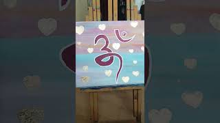 om painting 💕