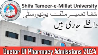 Shifa University Admission Open | Doctor Of Pharmacy Admissions | Pharm-D