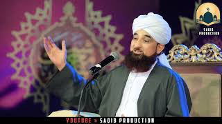 Ye Duniya Kia Hai ! || Most Emotional Bayan || By Moulana Raza Saqib Mustafai