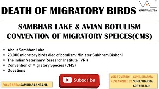 Sambhar Lake I Avian Botulism I CMS