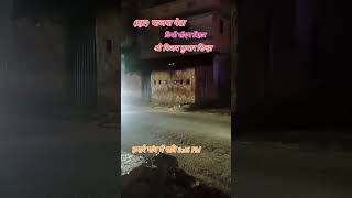 jila, coming today My village . Deputy CM in Bihar Shri Vijay Kumar Sinha lovely video status 🥰🥰💪💪✌️