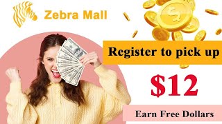 Zebra Mall's new TRX revenue website 2023