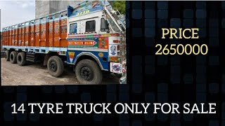 Second Hand Tata 14 Wheeler Truck ||  Model TATA 3718 BS-4 || #truck @secondhandalltypevehicle