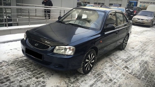 Hyundai Accent с пробегом 2008