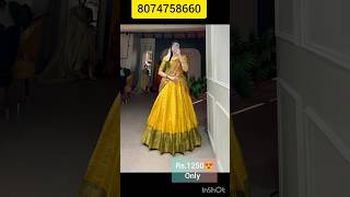 #Kanjivaram silk😍 lehenga choli for sale Rs.1250 only😮🥳🥳