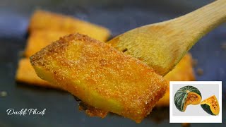 Duddi Phodi | Tasty Pumpkin Tawa Fry | Konkani Recipe | Phodi Recipes