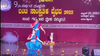 SWALLA JATHI MIX Semi classical dance💃