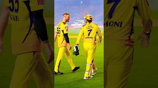 Chennai super kings vs Lucknow super giants #cricketshorts #ipl #shorts #ytshorts