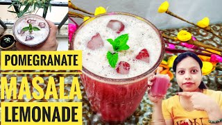 [Healthy]Pomegranate Masala Lemonade/पोमैगर्नेट मसाला लेमनेड/Refreshing Drink for Summer/अनार का जूस