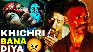 Aag Laga Kar Khud Bujha Diya 🔥🥵 | Raayan Movie Review