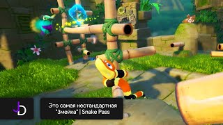 Это самая нестандартная "Змейка" | Snake Pass