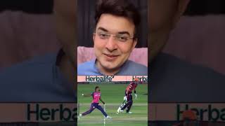 देखिए IPL 2023 के TOP MOMENTS| आपका Fav moment कौन सा ?#GTvCSK #IPL2023 #IPL ViratKohli #Dhoni #MSD