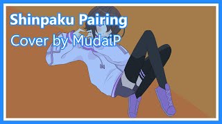 【Komurasaki Momoka】"Shinpaku Pairing" covered by MudaiP【VoiSona Cover】