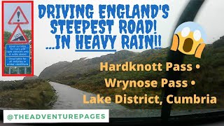 Driving Hardknott Pass + Wrynose Pass in HEAVY RAIN • West to East  • Lake District, Cumbria