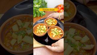 #ytshorts Banaras ka famous Tamatar chaat | Easy & tasty | वाराणसी का मशहूर टमाटर चाट