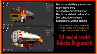 Ashok Leyland tanker mod 85% work completed | bussid |bus simulator Indonesia| indian mods| ets2