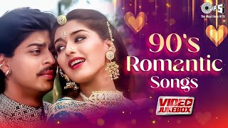 90's Romantic Hits - Jukebox | Old Songs Hits Hindi | Evergreen Hindi Songs | सदाबहार पुराने गाने