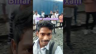 Bihar police exam #aman juice wala ##ararianews