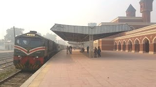 Pakistan Railway Trains Raiwind  Station