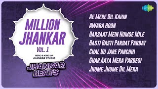 Million Jhankar Vol 1 | Ae Mere Dil Kahin Aur Chal | Awara Hoon | Barsaat Mein Humse Mile