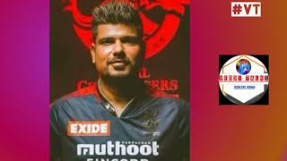 சோதனை மேல் சோதனை | ஈசாலா கப் நம்தே இல்லை | RCB | Karn sharma | RCBvKKR #shorts