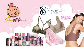 Распаковка посылки из Америки! SunNYday! Victoria Secret, (PINK) ! Красивое белье и косметика! .ne,