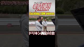 【ドリキン】3Sエンジン搭載AE86全開試乗【 Exciting JDM videos #Shorts 】