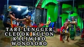 Tari lengger//gema budaya//cledok kaliwiro wonosobo prat 4 //jangkrik gengong