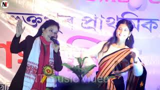 HAI OI MUR BUKUTE | Neelam Noyona | Popular Assamese Song | Live performance at Boko