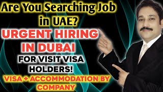 Jobs in Dubai Today 2023| Dubai Jobs Today 2023| UAE Jobs Today