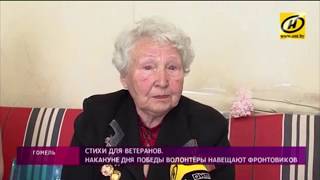 Аэлита Ивановна Самсонова