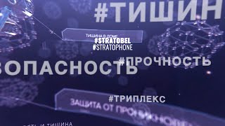 КАК ПРОДАВАТЬ «ВЗЛОМОСТОЙКИЕ» И «ШУМОПОГЛАЩАЮЩИЕ» ОКНА