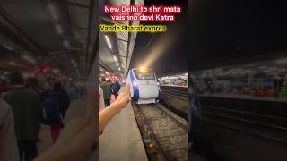 Vande Bharat express #vandebharat #trainlover #newdelhitokatravandebharat#train