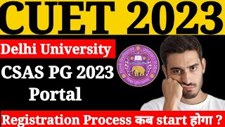 CUET pg 2023🔥after PG result क्या करें ?🔥cuet pg admission 2023 process🔥du pg registration form 2023