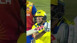 Fielder's Nerves Show in a Crucial Moment 😬 | Legends League Cricket 2024