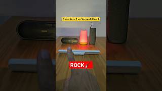 Stormbox 2 vs Xsound Plus 2 - Rock #bluetoothspeaker #tribit