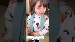 فرمانده ری اکشناش ضعیفه همیشه 😂#shorts