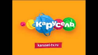 Гимн Карусель "Карусель планету кружит" (минусовка)