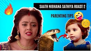 SATH NIBHANA Sathiya ROAST 😂 | part - 2