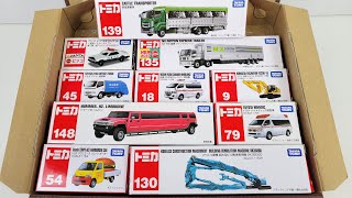 トミカ☆はたらくくるまのミニカーを箱から出してチェックチェック☆Take the Tomica minicar out of the box and check it out