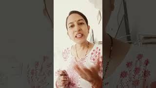 चाय में सीटी कितनी लगाउ # husband wife jokes # Short # comedy # memes