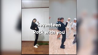 SEVENTEEN (세븐틴) - Rock with you Dance Cover | Junee