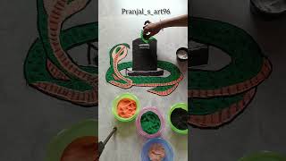 🤩nag pancham rangoli 🤩#rangoli #art #youtube #artist