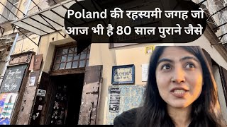 Inside mysterious place in Poland,Krakow Ep5 #indiantravellingPoland