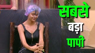 Bigg Boss 16 PROMO: Priyanka, Sumbul, Archana ने एक दूसरे को कहा घर का सबसे बड़ा पापी ! Bigg Boss 16