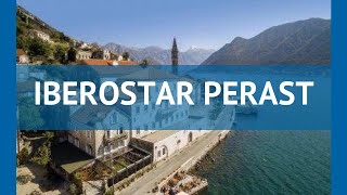 IBEROSTAR PERAST 5* Черногория Герцег Нови обзор – отель ИБЕРОСТАР ПЕРАСТ 5* Герцег Нови видео обзор