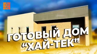 Готовый дом на продажу в посёлке «Тихие зори», Удмуртия