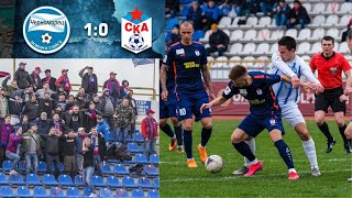 Черноморец - СКА-Ростов 1-0 обзор матча ПФЛ Юг 6 марта 2021