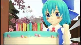 [SFM/Touhou] Cirno acquires a Cake