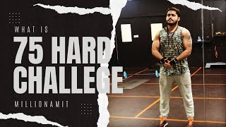 What is 75 hard challenge.  (क्या है ये 75 hard challenge)#75hardchallenge #ankitbaiyanpuriya